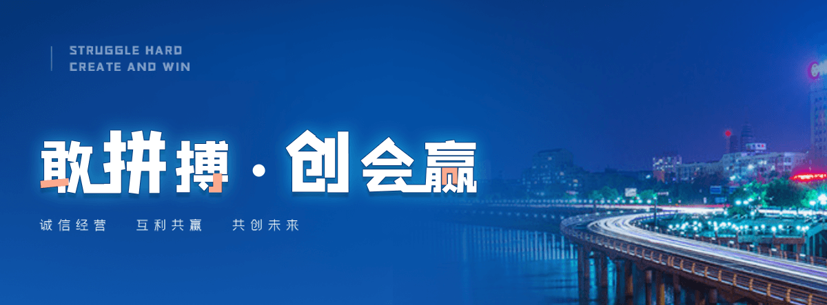 曲靖电子标书上传流程是什么